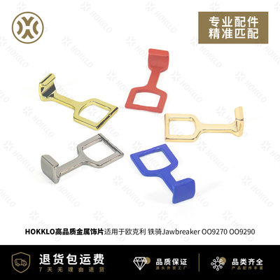 欧克利JawbreakerOO92709290