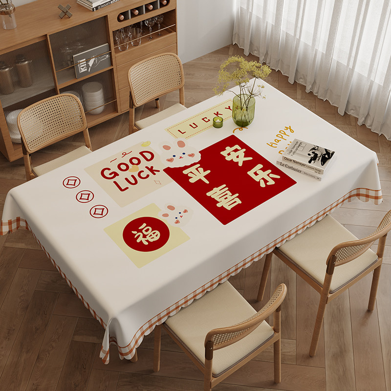 桌布免洗防油防水防烫餐桌布轻奢高级感学生书桌面保护茶几垫台布,居家布艺,桌布,淘宝优惠券,粉丝福利购,淘宝优惠卷