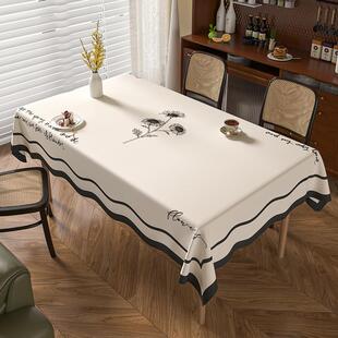 异形法式 餐桌桌布免洗防油防水防烫轻奢高级感茶几台布长方形盖布