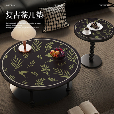 博主同款！美式复古圆桌桌垫