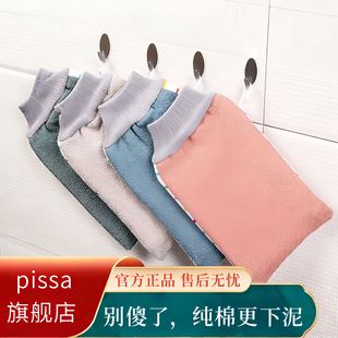 男女通用粗细双面搓澡巾强力搓泥家用洗澡巾搓灰手套搓澡神器
