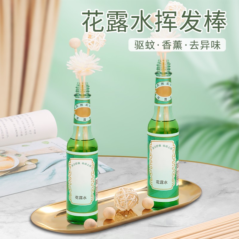 香薰挥发棒扩香棒香水花露水可用室内持久散香无火香薰香氛棒纤维