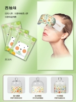 30 штук грейпфрута [купить одну коробку для двух коробок] [Один месяц пакет]