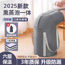 养生泡脚桶过小腿保温家用折叠便携洗脚盆加厚高深过膝泡脚袋专用