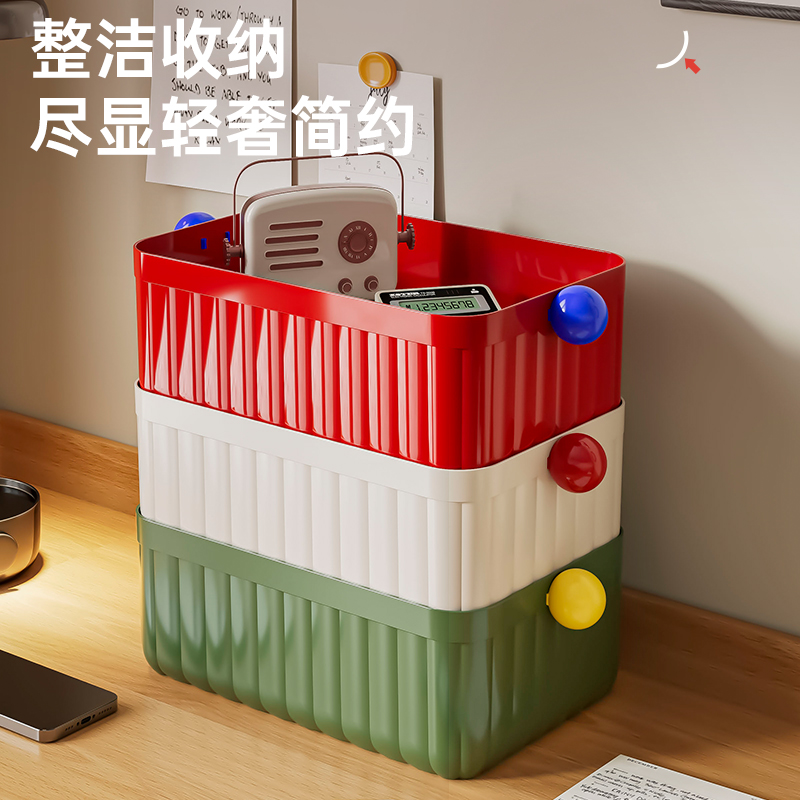 多功能大容量圆球文具杂物收纳盒