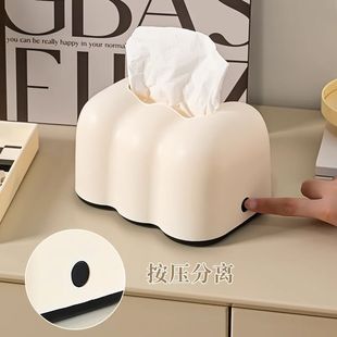 高档轻奢云朵创意纸巾盒壁挂家用卫生间抽纸盒客厅餐厅餐巾纸盒子
