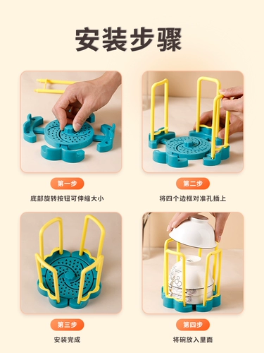 Простой слив полки чаши, выщелачивающей водой, простота, кухня для миски, домашняя штукатурка, полка чаши, небольшое вращение воды и усадка