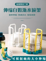 2 шт. [молочно-белый] + 2 шт. [синий и желтый] ⭐Juhuasuan⭐