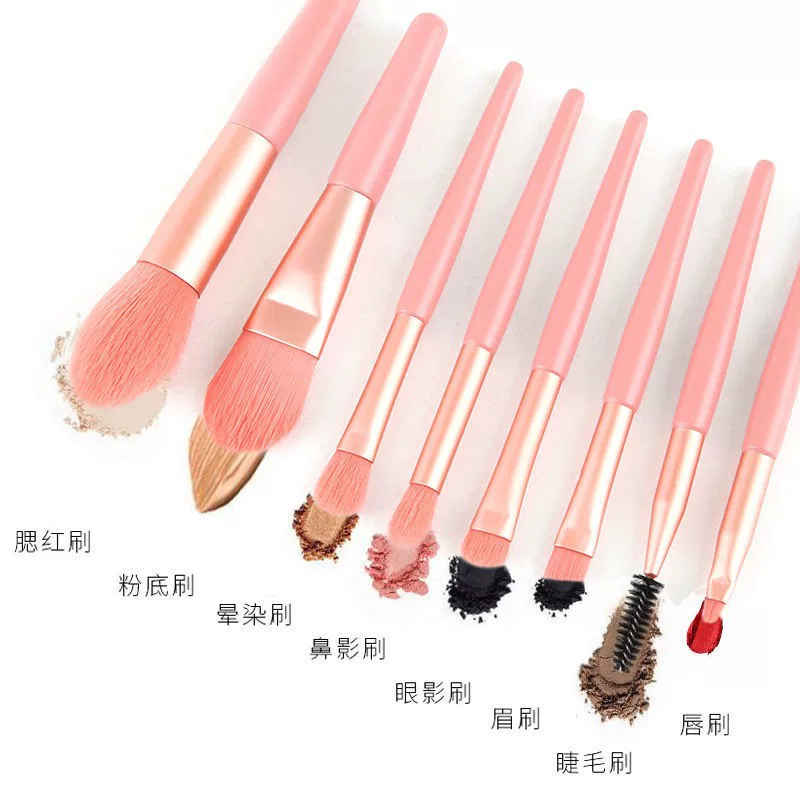 Brush, storage system, eye shadow, 8 pieces, full set, for beginners