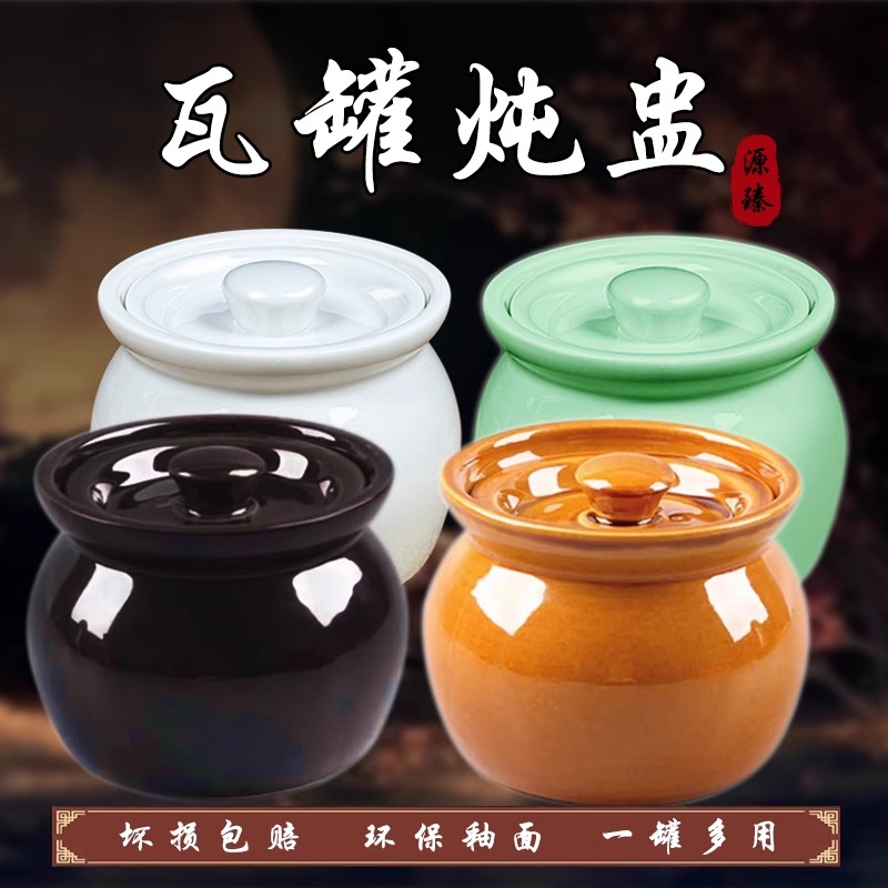 【胖东來爆单王】全网热销1000w+