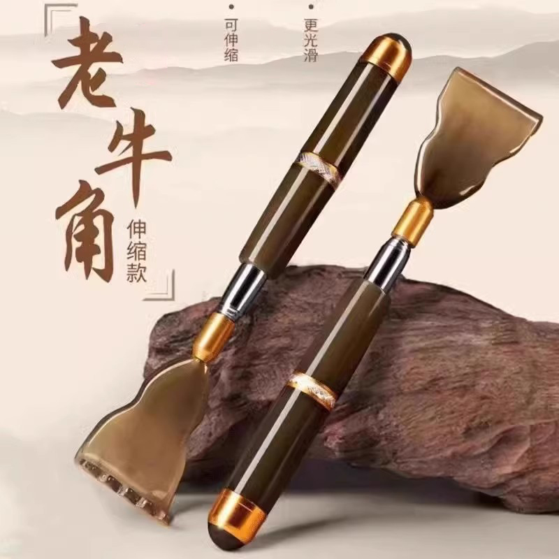 多功能抓背挠痒神器抓痒器伸缩