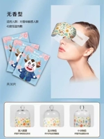 30 штук без ароматного [купить одну коробку и отправить две коробки] [Один месячный пакет]