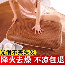 夏季竹藤凉枕席枕片家用凉席枕套大人大号冰丝枕单人竹枕片枕头套