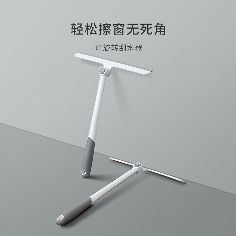 玻璃刮擦玻璃神器家用刮水器保洁专用擦窗清洗窗户双面擦清97369