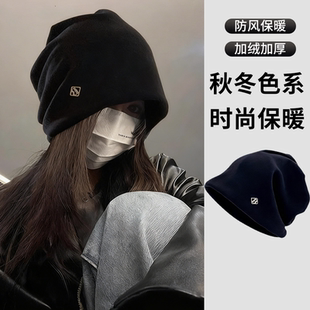 冷帽潮酷感金属小标女士秋冬2025新款宽松保暖针织小众包头堆堆帽