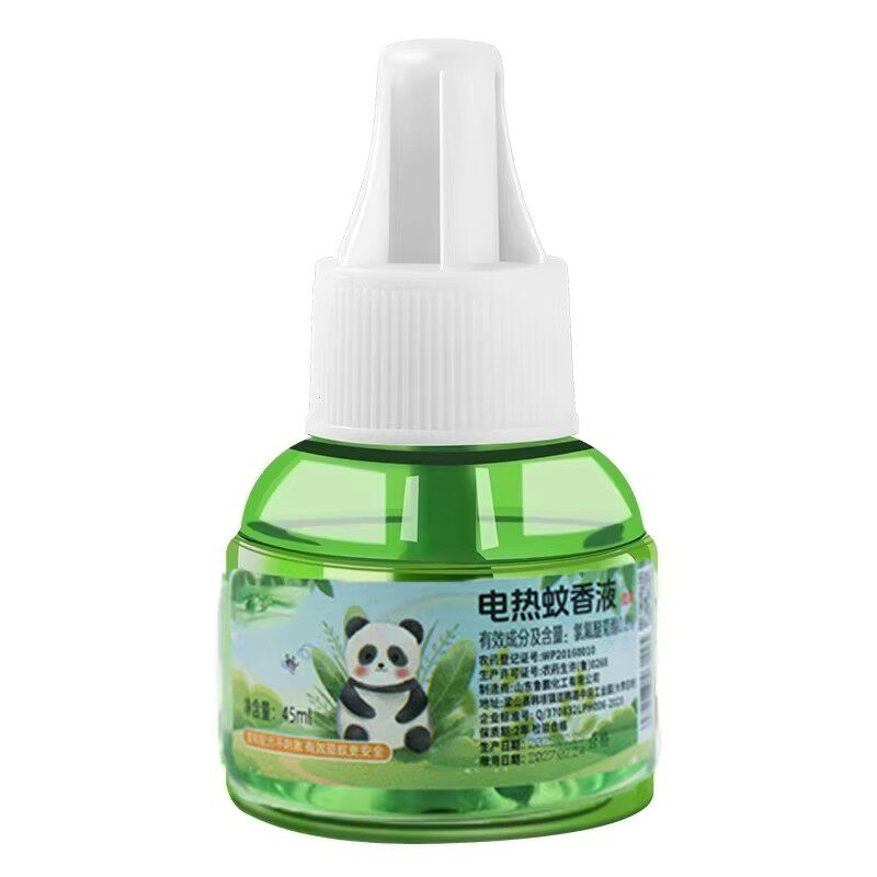 电热蚊香液无味婴儿童孕妇家用驱蚊液插电式驱蚊水补充液灭蚊水器