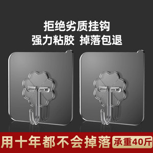 【拒绝劣质原料】40斤超强承重