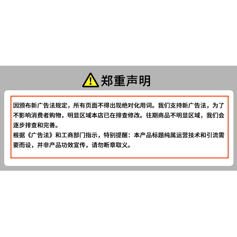 喷壶清洁专用擦地擦玻璃打扫卫生酒精消毒高压喷水壶气压式97648