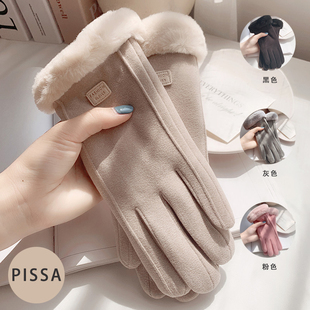 骑行手套高颜值女男生士冬季加厚加绒保暖电动车滑雪防寒防风手套