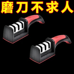 磨刀器家用厨房创意磨刀石陶瓷手持三段磨刀神器钨钢打磨工具