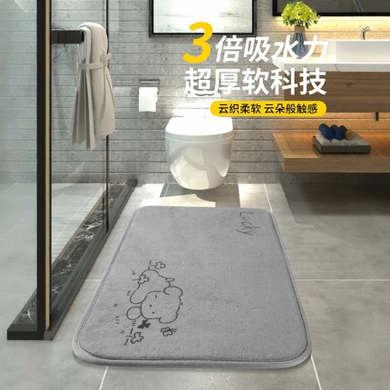 卫生间吸水地垫2025新款浴室脚垫防滑进门口门垫加厚耐脏免洗垫子