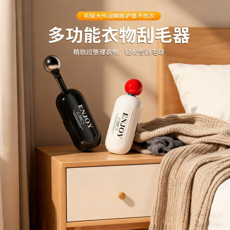 可水洗粘毛器滚筒旅行便携清洁衣服不伤衣刮毛器除毛刷起球去毛器