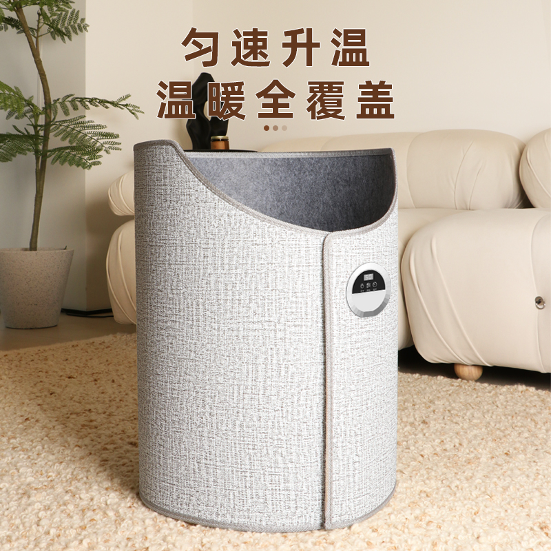 办公学习暖脚器桌下取暖器