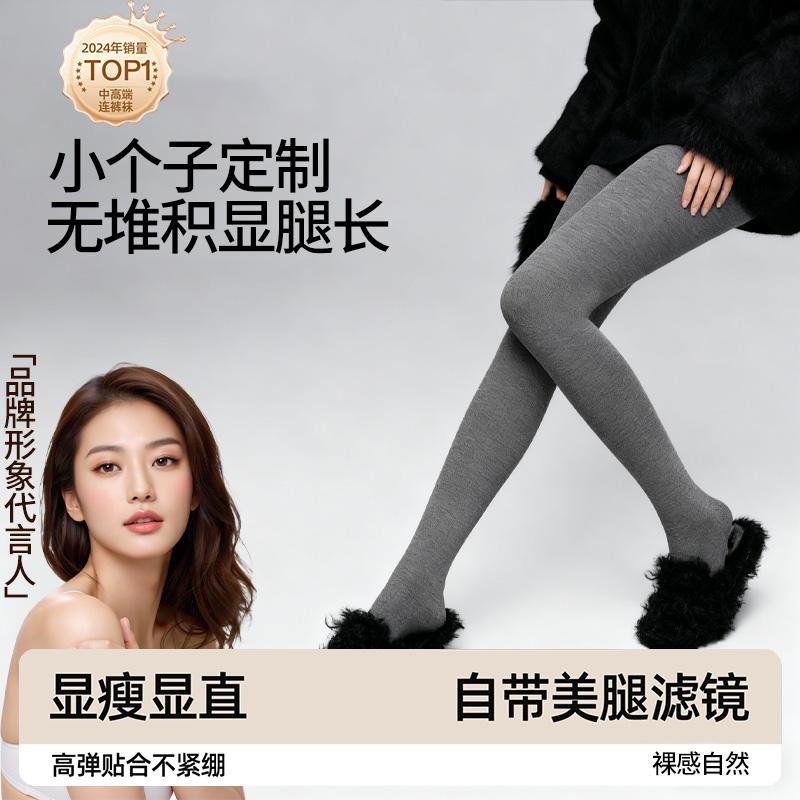 灰色加绒打底裤2025新款保暖裤袜