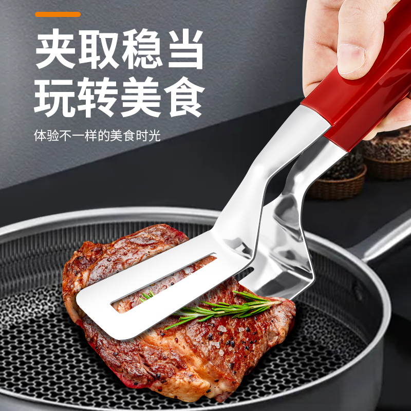 304不锈钢煎鱼铲子夹子翻鱼铲