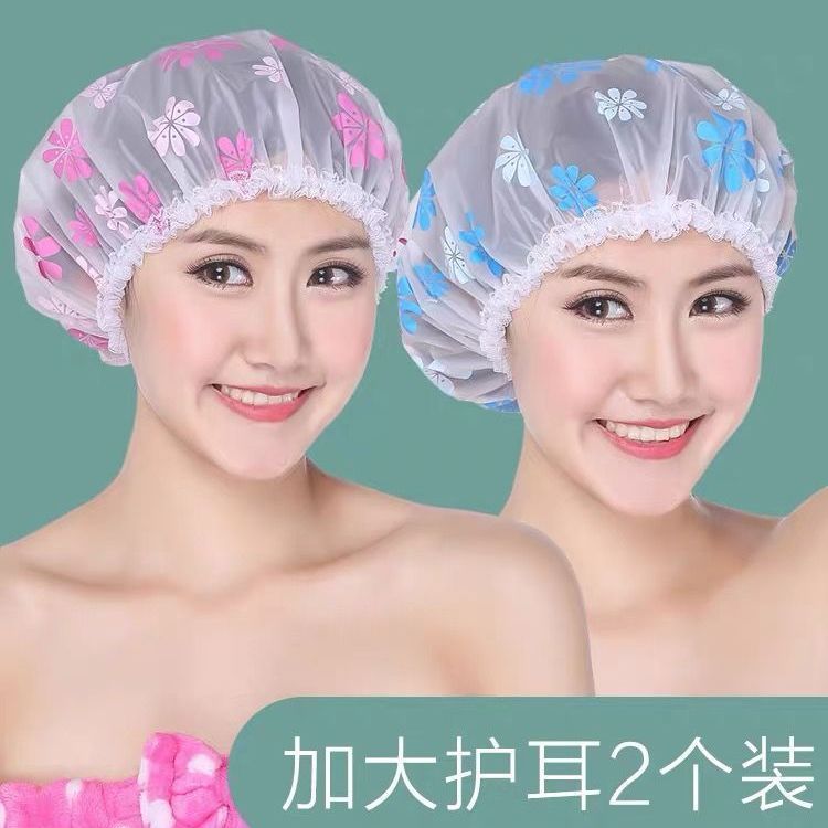 浴帽女款防水洗澡可爱加厚头套沐浴女童大人帽子家用儿童成人头罩