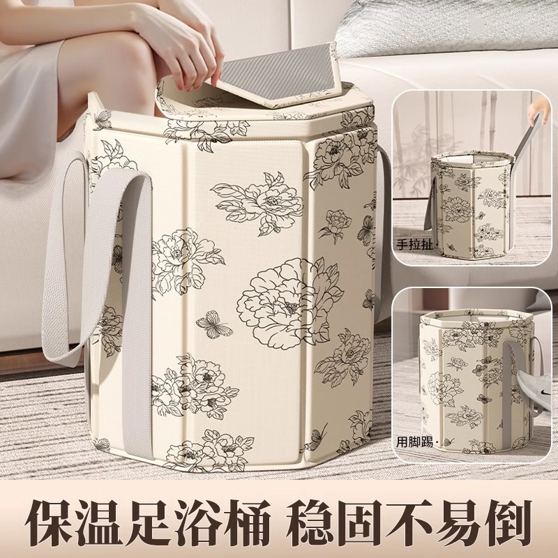 泡脚桶过膝可折叠泡脚袋足浴养生
