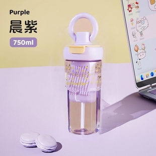 高颜值茶水分离泡茶杯子吸管杯女花茶塑料运动水杯大容量夏日便携