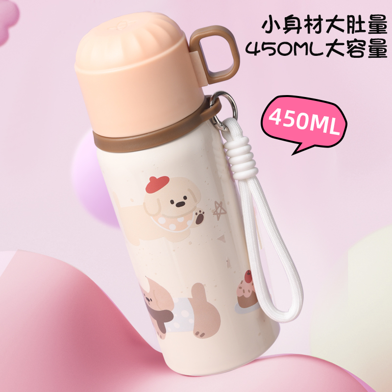 可爱儿童双饮保温杯316不锈钢真空杯女生高颜值带吸管杯学生水杯