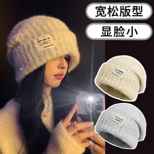 帽子女款2025新款冬毛线帽显脸小毛绒冷帽大头围保暖针织帽护耳帽