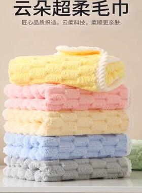 擦手巾挂式超强吸水加厚不掉毛洗手巾儿童卫生间专用毛巾83018