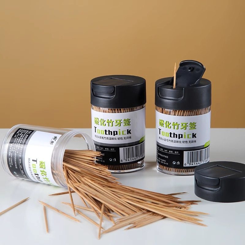 碳化牙签防霉竹子细牙签家用水果签商用一次性毛竹双头水果竹牙签