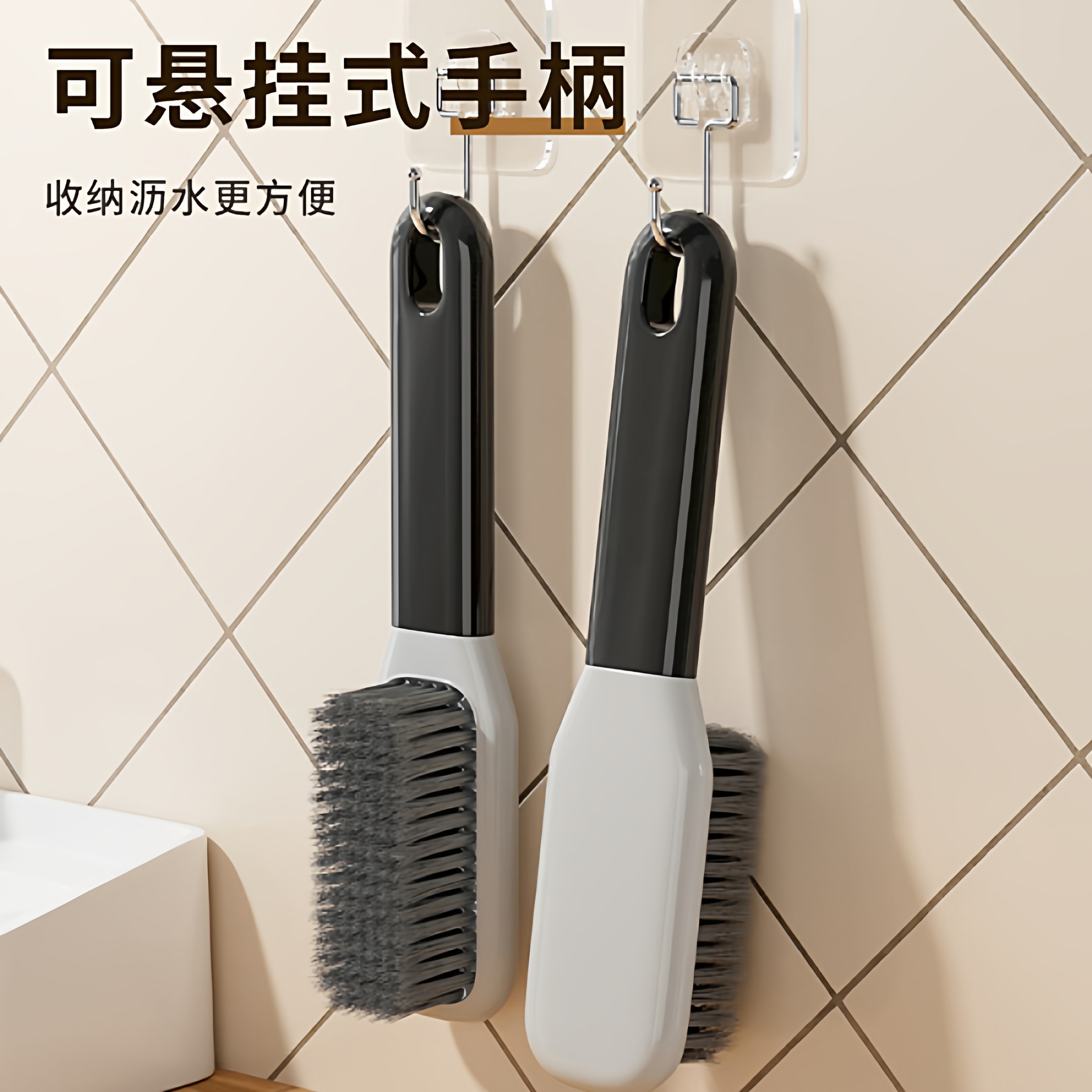 洗鞋刷子洗衣刷硬毛长柄刷子不伤鞋清洁洗衣刷刷鞋神器多功能衣刷