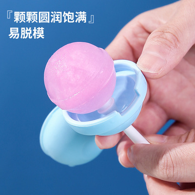 自制迷你棒棒糖儿童冰棒磨具硅胶
