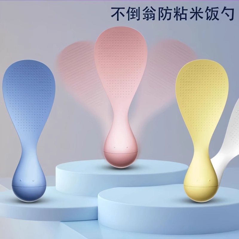 【官方正品】不倒翁饭勺不沾米饭