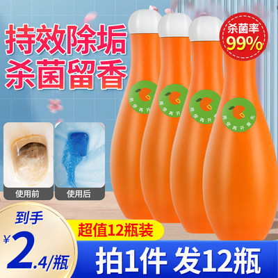 芦荟500g瓶装清香型抑菌洗手液