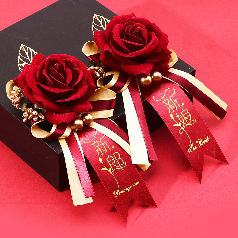 婚礼胸花多种称谓可选