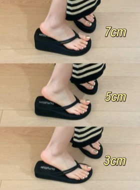 chao舒服chao好穿的人字拖