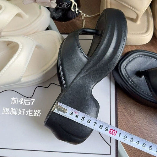厚底人字拖鞋女EVA百搭方头夹脚人字拖鞋7CM防滑沙滩增高凉拖鞋女