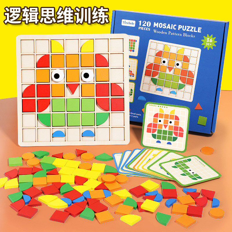 儿童马赛克3d立体拼图幼儿园趣味益智形状配对积木专注力训练玩具图片