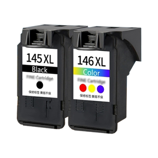 普景适用佳能PG-145墨盒MG3010 MG2510s 2410 2910打印机TS3110 iP2810s MX491连供PG145黑色CL146s彩色