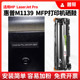 硒鼓适用惠普laserjet M1139可加粉型硒鼓1139激光打印机CE852A多功能mfp一体机碳粉盒HP388墨盒CC388A易加粉
