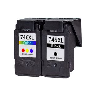 适用佳能PG745黑色墨盒Canon TS3170 TR4570 TS307 MG2570s 3077 2970喷墨打印机墨盒CL746XL彩色墨水墨盒