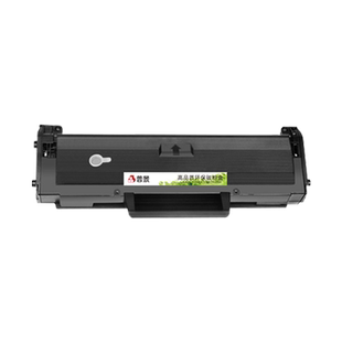 适用惠普135a硒鼓hp135w 137fnw mfp 105A 106A打印机墨盒MFP 135ag 135wg粉盒W1106A W1107A W1105A碳粉盒
