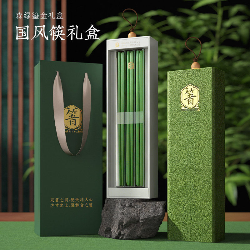 新款樱太合成材质可以放洗碗机