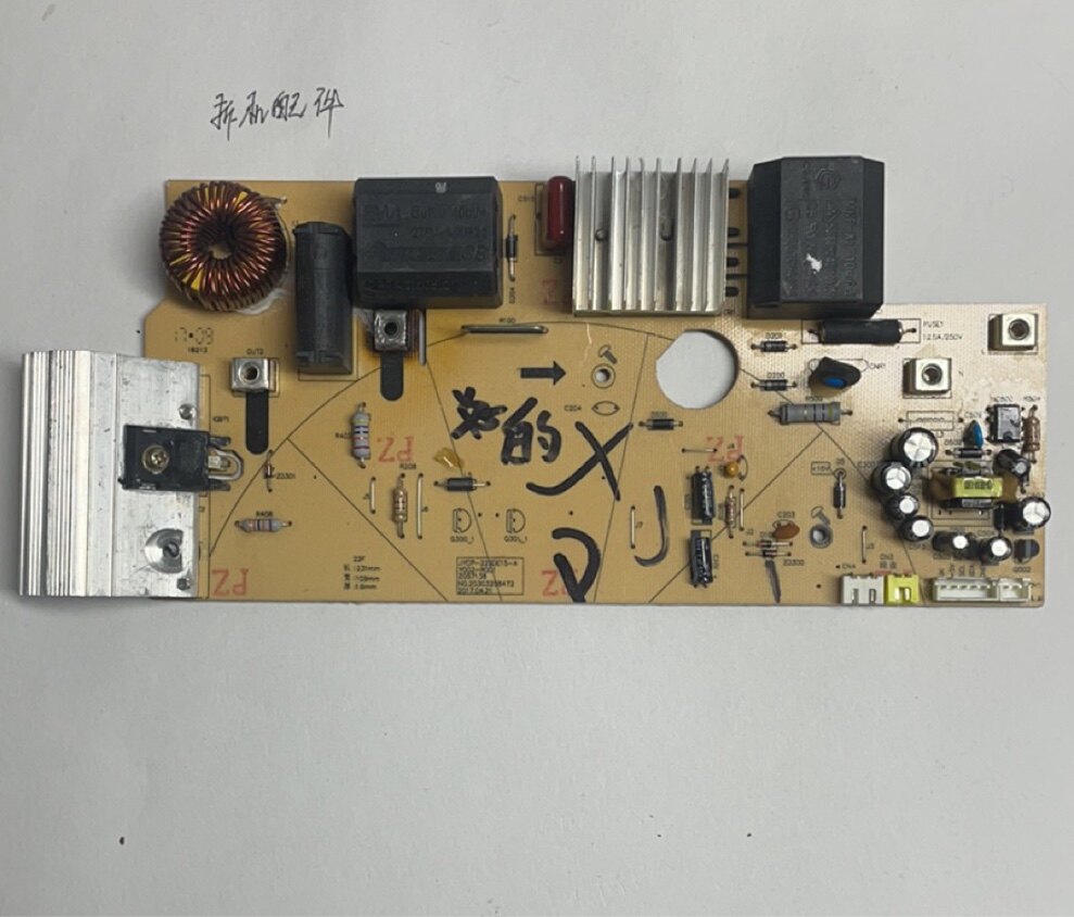 适用于九阳电磁炉c22-l66主板5针电源板拆机配件外观相同即可适用